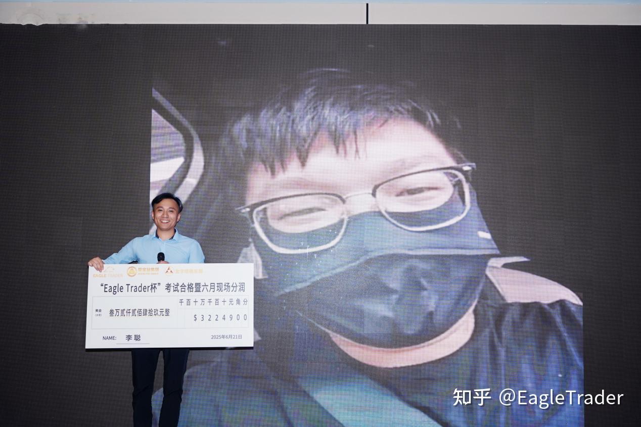 �ֻ��ƽ��ĸ�����ƽ̨